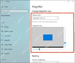 win10怎么打开屏幕放大镜_win10放大镜功能启用指南 - php中文网