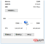 e4b0ff3903280d8f9b572af63714a33.png