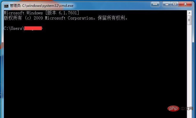 怎麼查看電腦是否有mysql？