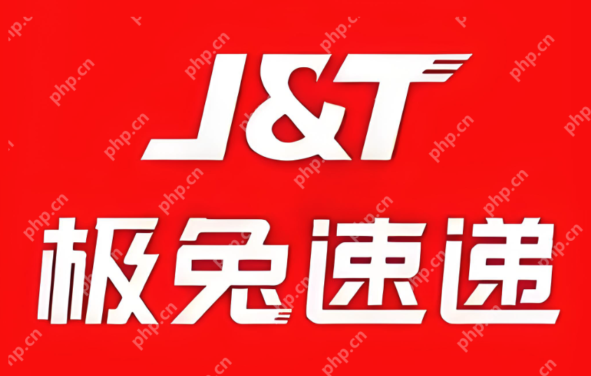 极兔快递官网查询入口 极兔物流包裹位置在线查看 - php中文网