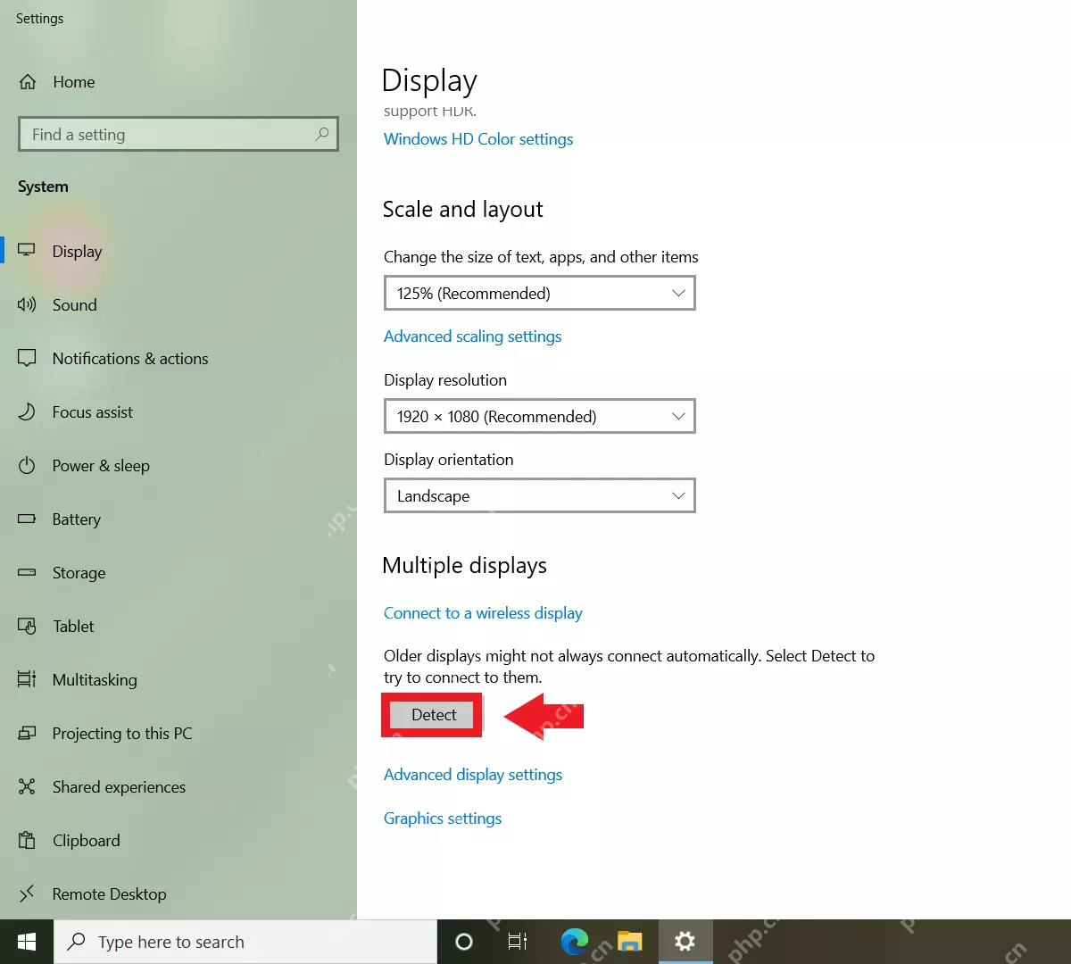 win10检测不到第二个显示器怎么办_win10外接显示器识别异常排查 - php中文网