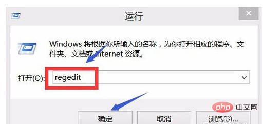 What should I do if Office cannot find the license for this application?