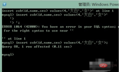 1603179978717642.png b5d393dda6e309e65b9fcc40e02f852.png