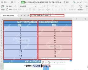 WPS 表格公式栏用英文逗号连接两个不连续区域