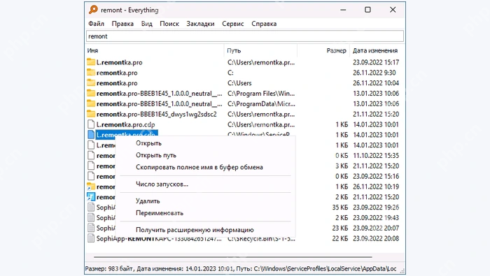 Everything 结果右键菜单中的 Delete - Everything怎么删除搜索到的文件 - php中文网