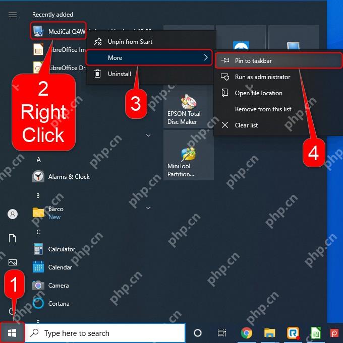 Win10 应用菜单中选择固定到任务栏
