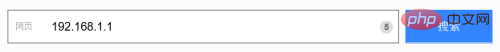 192.168.1.1 で Web ページを表示できない場合はどうすればよいですか?