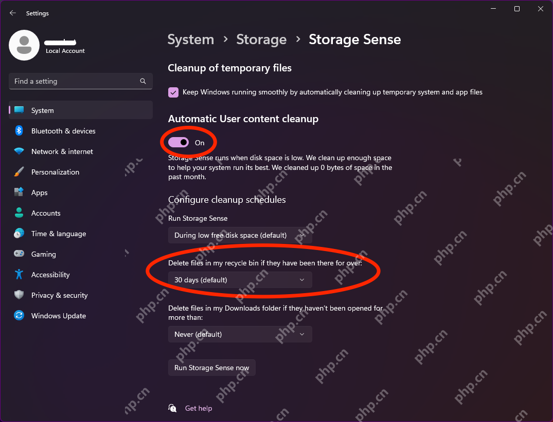 win11怎么设置存储感知_win11自动清理规则设置指南 - php中文网