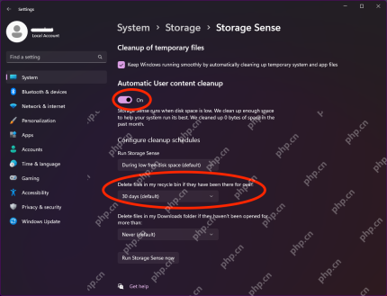win11怎么设置存储感知_win11自动清理规则设置指南 - php中文网