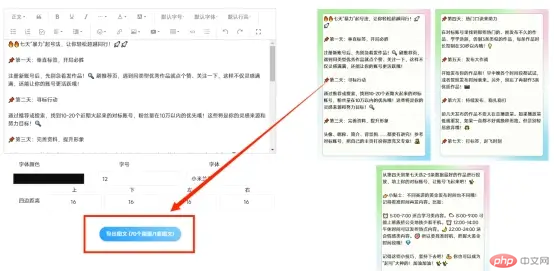 微信图片_20241024114923.png