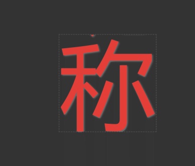 1630488296384349.gif Teach you step by step how to use CSS to create text to achieve frame-by-frame animation (with code)