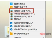 8c26d7c232ec6b793addda24b81f825.png