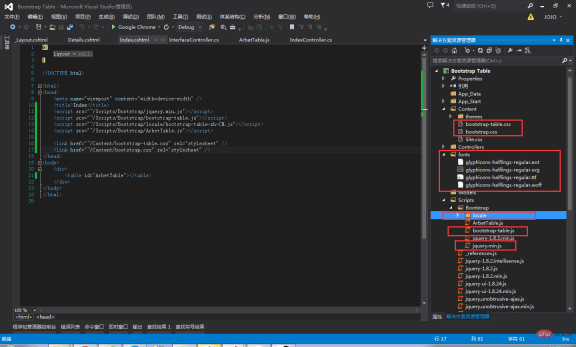 1566280959237444.png bootstrap Table從零開始