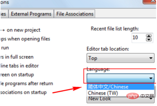 How to change dev c++ to Chinese