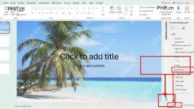 PowerPoint 背景格式面板中调整透明度并应用到全部幻灯片