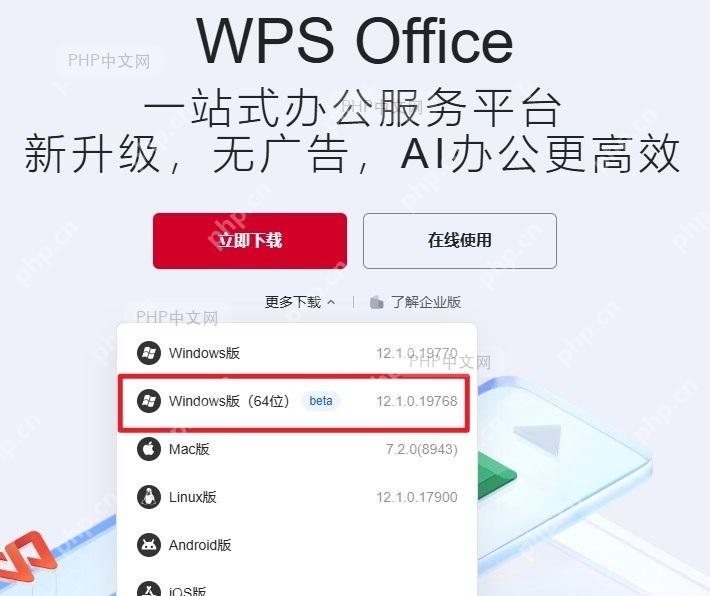 Gif编辑器成功加载文件界面