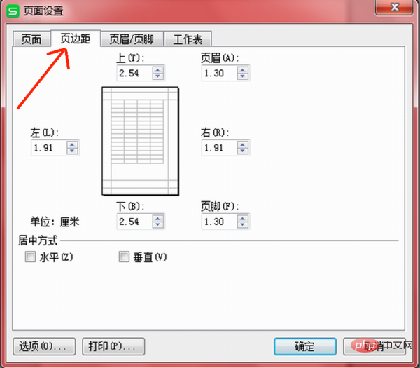 How to print multiple pages on one A4 paper