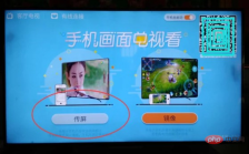 截图20230625101418.png