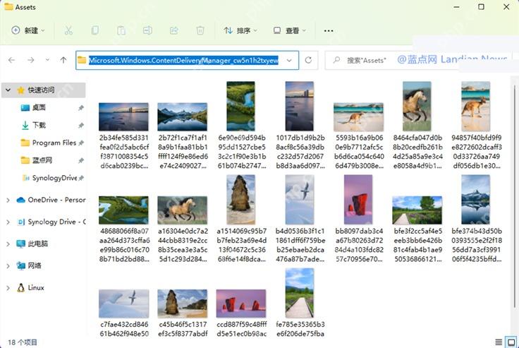 Win11 Spotlight Assets 文件夹中筛选大尺寸图片缓存