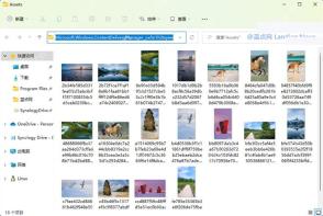Win11 Spotlight Assets 文件夹中筛选大尺寸图片缓存