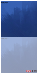 1642737420592704.png html如何為背景圖片設定透明度