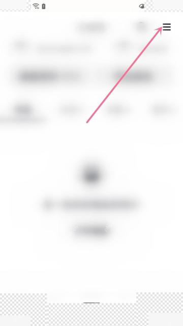 抖音个人页右上角菜单入口用于查看优惠券