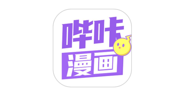 在线看日本漫画的软件有哪些？推荐十个永久免费看日本漫画的APP - php中文网