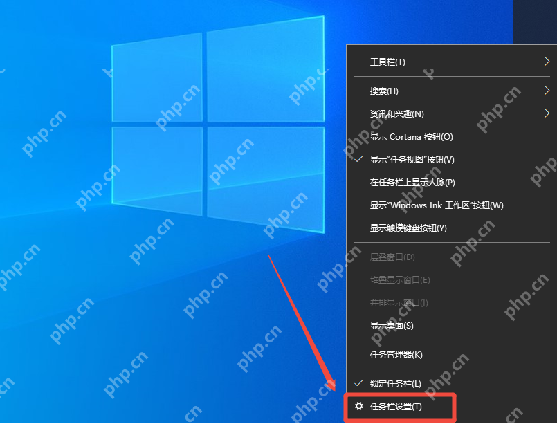 Windows 10 任务栏右键菜单中看到 Windows Ink 工作区按钮项