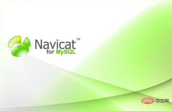 How to create a new link in navicat