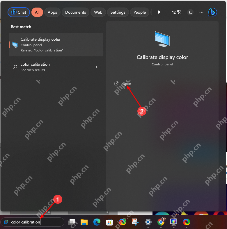 Win11 开始菜单搜索显示颜色校准