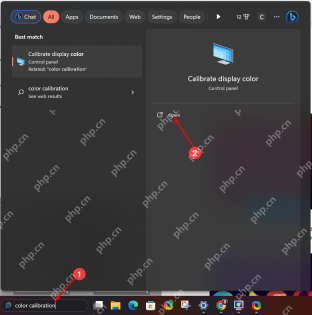 Win11 开始菜单搜索显示颜色校准