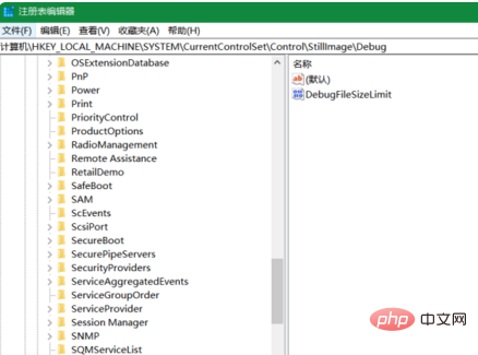 How to check if a USB flash drive is inserted into the computer in win7