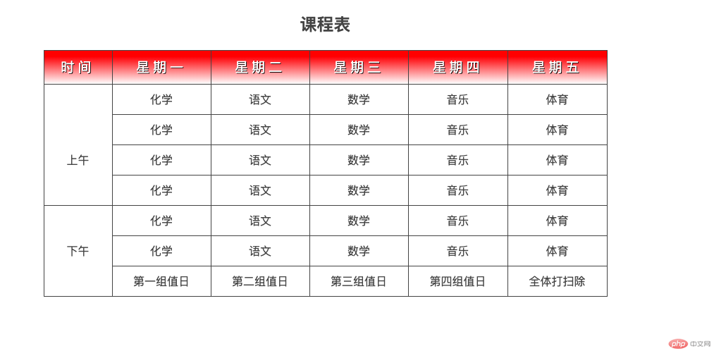 截屏2019-11-03下午7.23.55.png