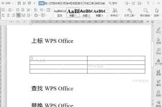 如何设置水印大小与方向?入口位置