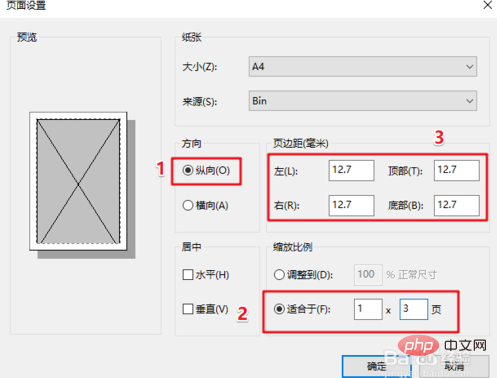 How to print long pdf images in pages