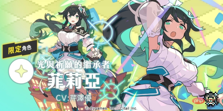 QQ截图20241031104156.png