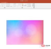 1621243304151660.jpg How to set image transparency in ppt
