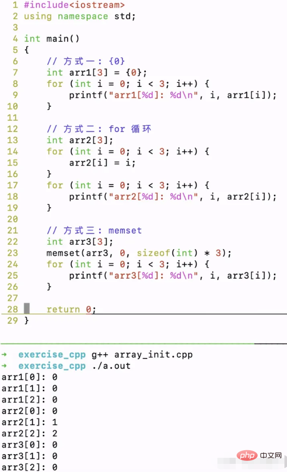 How to initialize array in c language