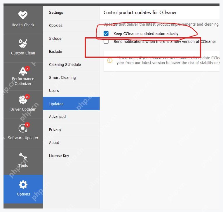 CCleaner Windows 电脑端 Settings Updates 中的新版本通知选项