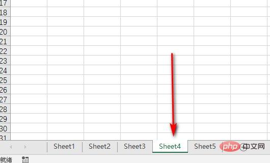 What is the shortcut key for switching between two tables?