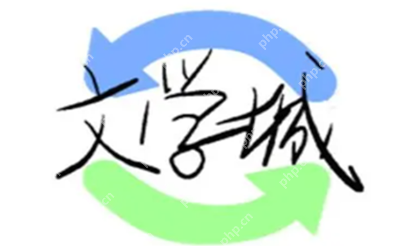 海棠线上文学城免费入口 海棠文学城最新官方阅读资源获取 - php中文网