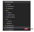 1586312329565659.png vscode で ts をデバッグする方法