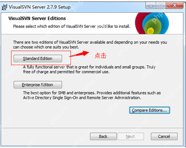 SVN版本控制系统入门指南 - php中文网
