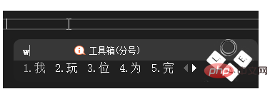 vscode 삭제 키를 사용할 수 없으면 어떻게 해야 하나요?