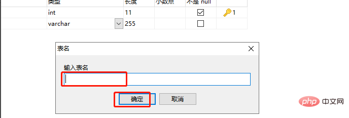 Comment créer une nouvelle structure de table dans Navicat