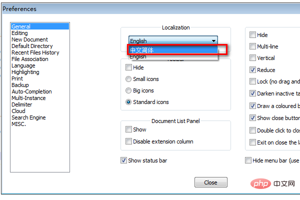 How to change notepad to Chinese version