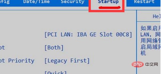 So legen Sie den USB-Datenträger als erstes Startelement in Win7 fest