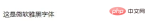 b44f315dcfb24df1b74c9a4390a8361.png