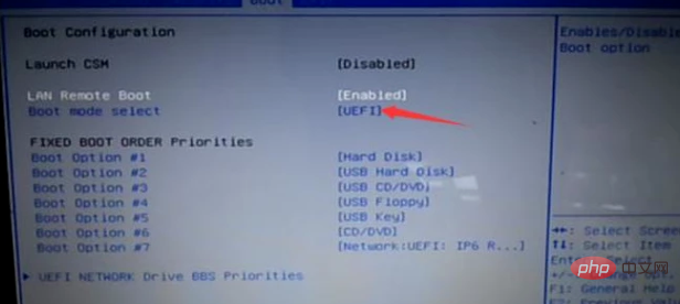 What should I do if I boot into the bios directly?