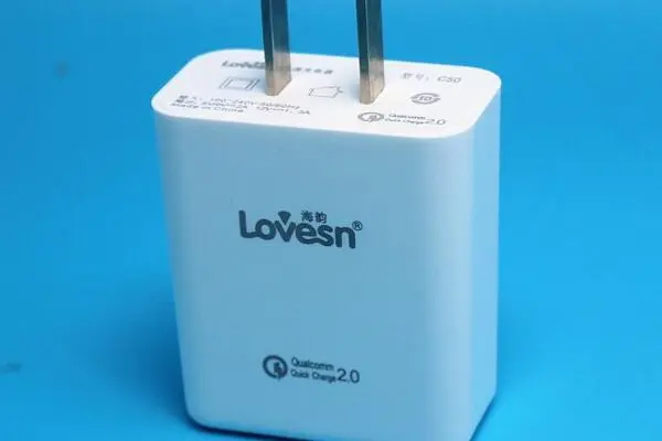 lovesn是什么牌子的充电器